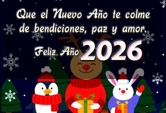 Bonitas Tarjetas Virtuales con Frases de Feliz Año Nuevo 2026