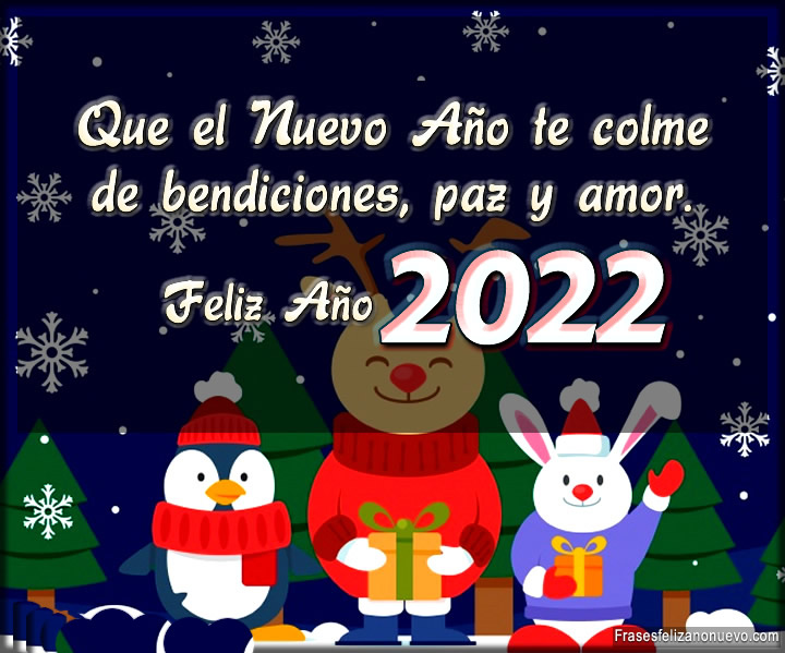 Tarjetas Virtuales con Frases de Feliz Año Nuevo 2022